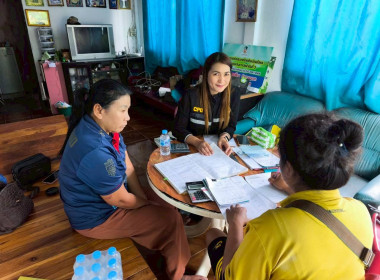 แนะนำการจัดทำบัญชี กลุ่มเกษตรกรทำสวนยางพาราตำบลไร่สีสุก พารามิเตอร์รูปภาพ 5